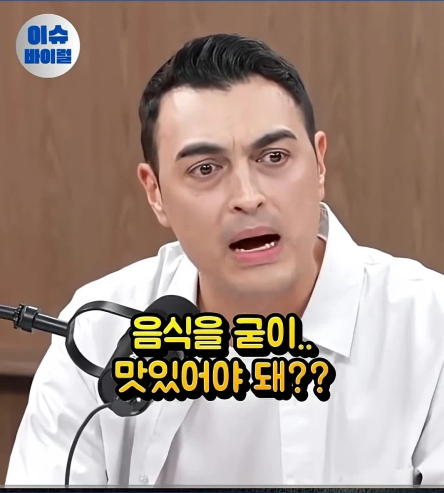 사고방식 자체가 다른 영국_1.webp