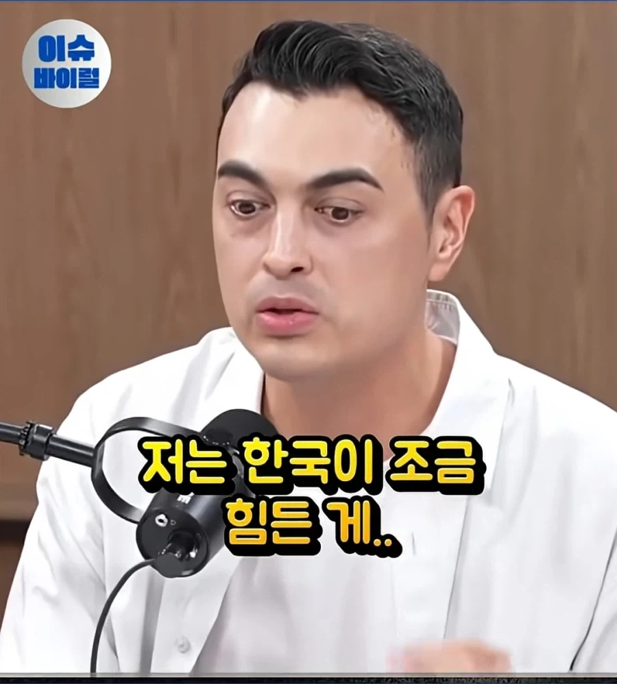 사고방식 자체가 다른 영국_3.webp