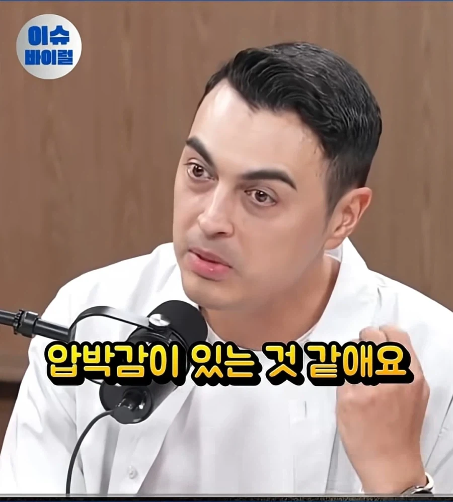 사고방식 자체가 다른 영국_4.webp