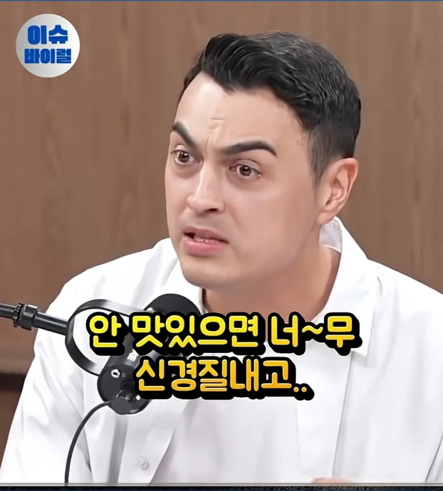 사고방식 자체가 다른 영국_5.webp