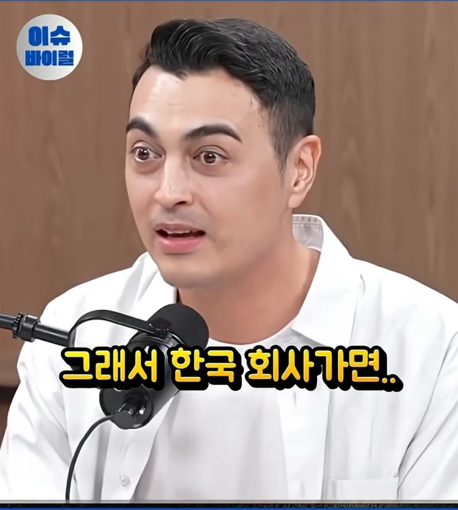 사고방식 자체가 다른 영국_6.webp