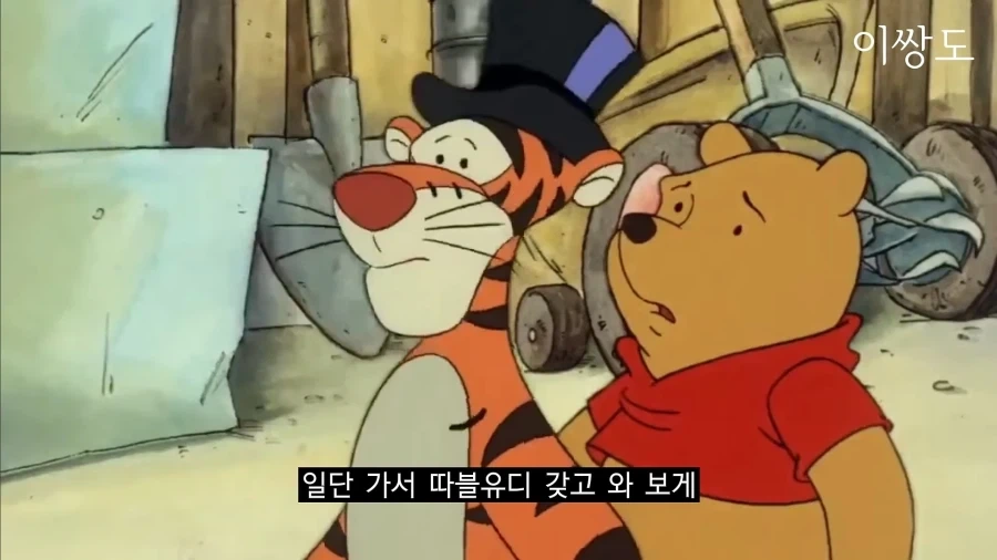 현장일에서 ㅈ됨판별기인 사람_2.webp