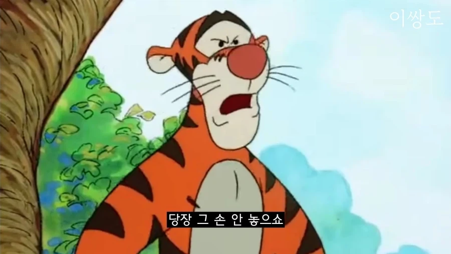 현장일에서 ㅈ됨판별기인 사람_3.webp