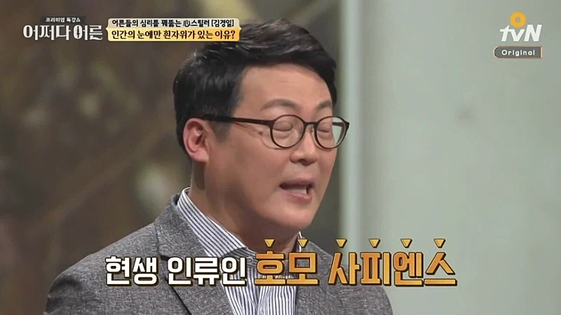 심지어 동물과도 가능한 행위.jpg_1.webp