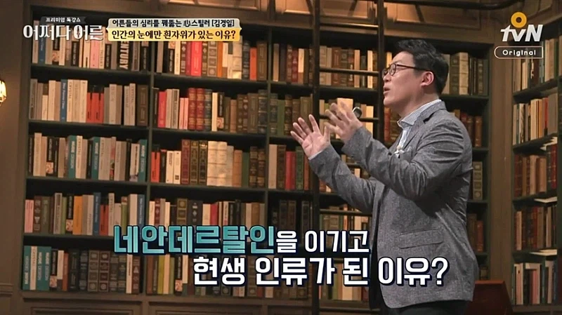 심지어 동물과도 가능한 행위.jpg_2.webp