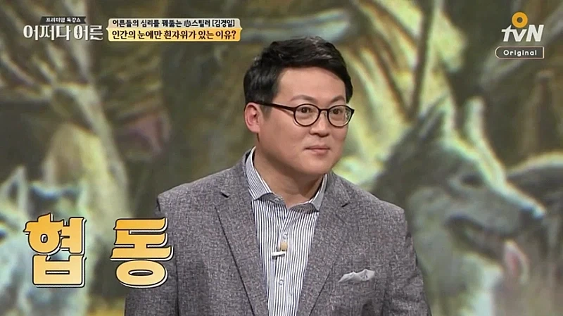 심지어 동물과도 가능한 행위.jpg_3.webp