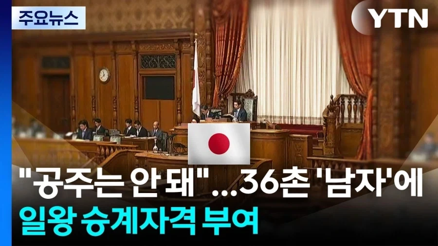 흠... 이상하다_1.webp
