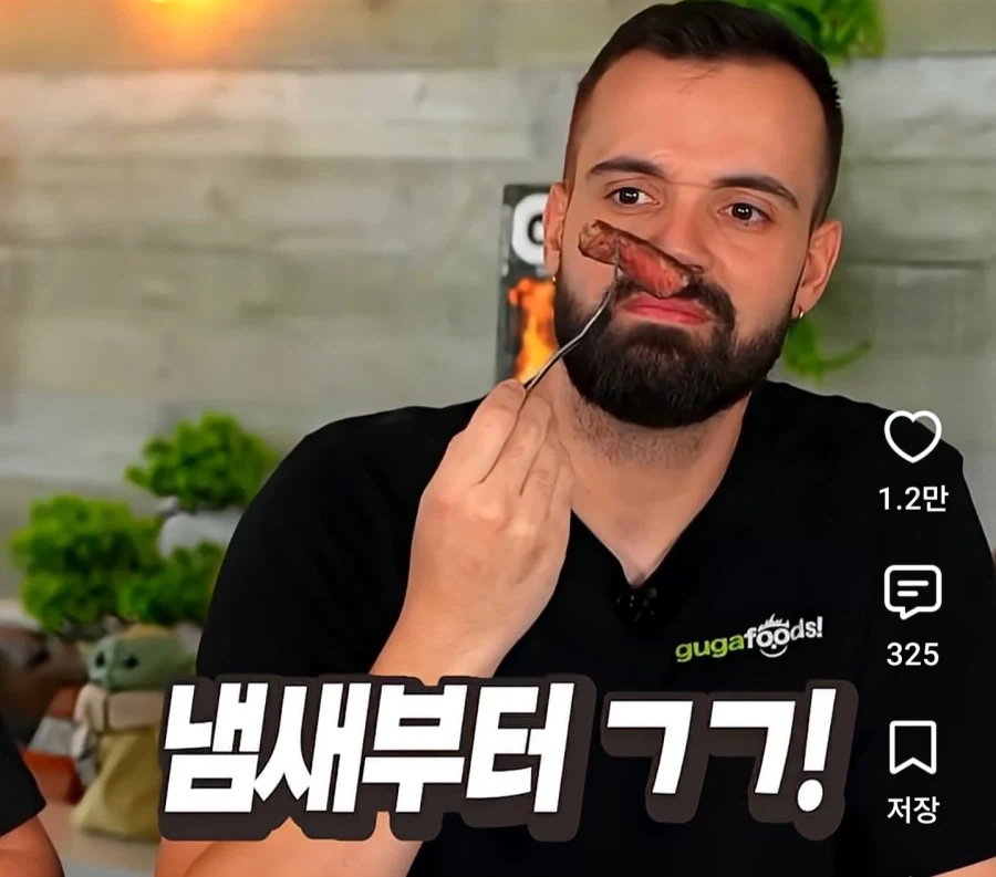 사프란으로 숙성한 스테이크는?_7.webp