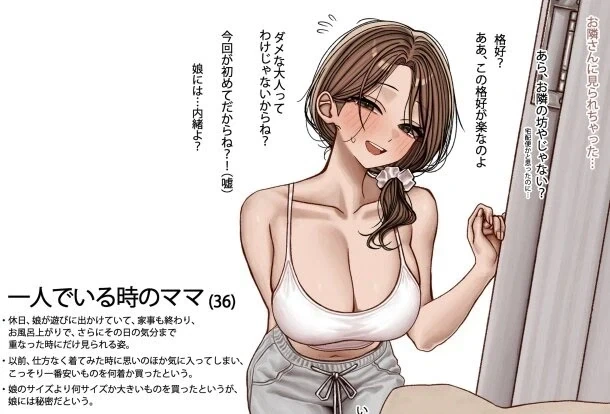보는 사람들의 성을 갈아 치우는 짤_4.webp