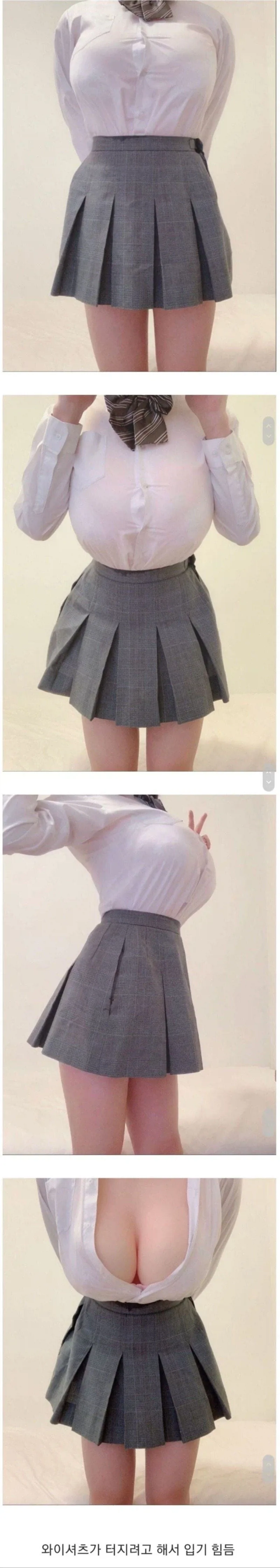 가슴이 너무 크면 안 좋은 이유_1.webp