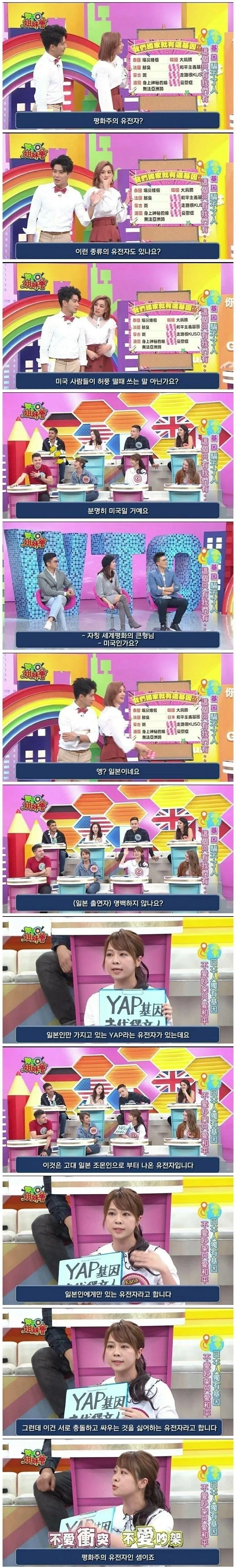 개죷빠는소리.jpg_1.webp