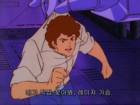 거유 메카 슬링샷 수영복_2.webp