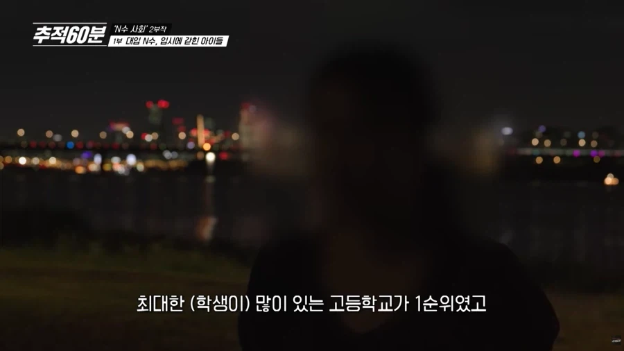 인생 리세마라중인 고등학생들_7.webp