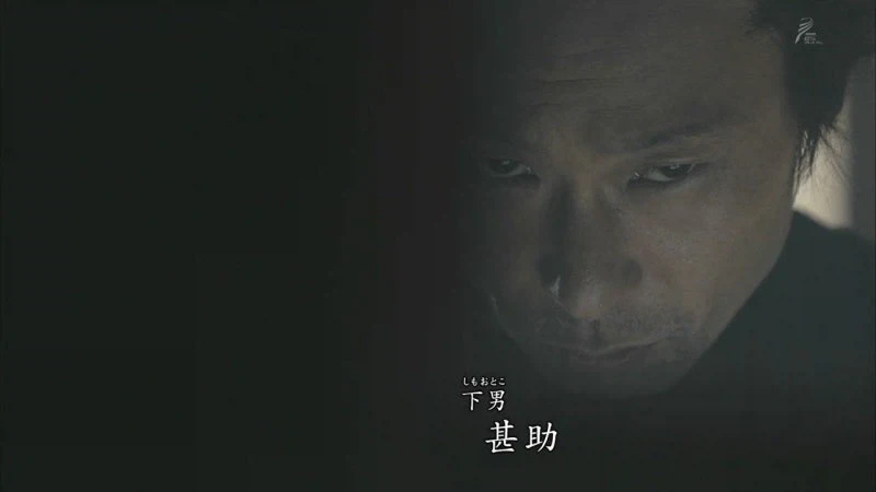 일본의 에도 막부시절 교도소의 식사풍습_13.webp