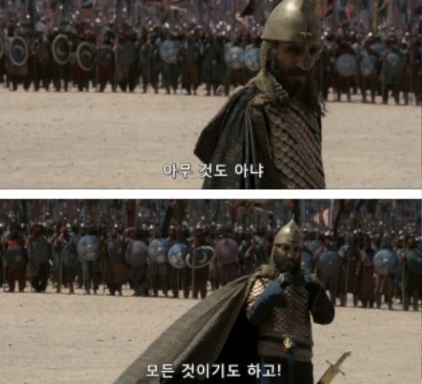 한국인에게 커피란?.img_2.webp