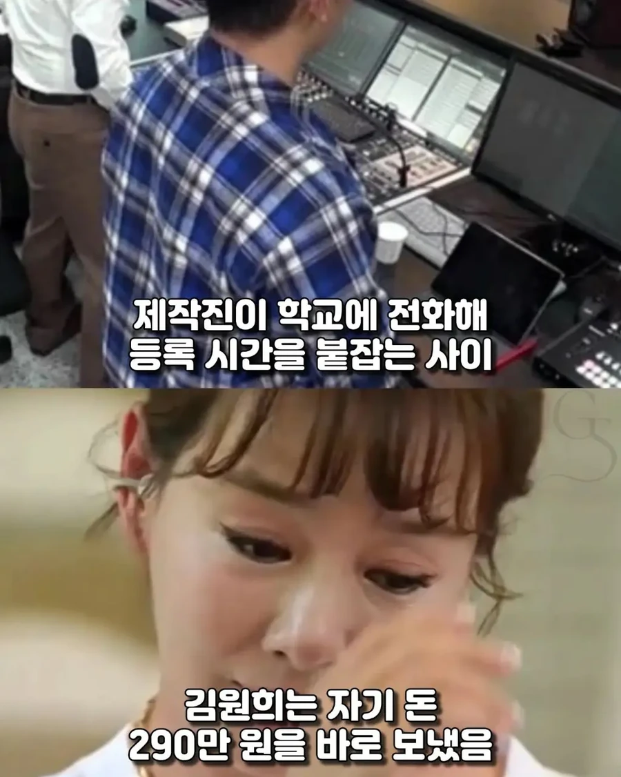 5fa2f743a6a7524ab1e4f2d45f352dff87f8d3d8.jfif.ren.jpg 배우 김원희가 라디오 생방송 도중 뛰쳐나간 이유 ㄷㄷㄷㄷㄷㄷ