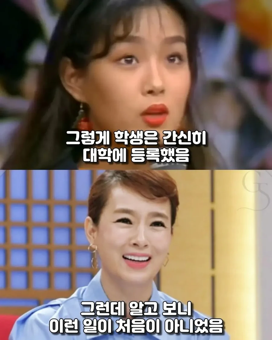6f657ab4bbbc4311487f535fee8901465c5173a6.jfif.ren.jpg 배우 김원희가 라디오 생방송 도중 뛰쳐나간 이유 ㄷㄷㄷㄷㄷㄷ