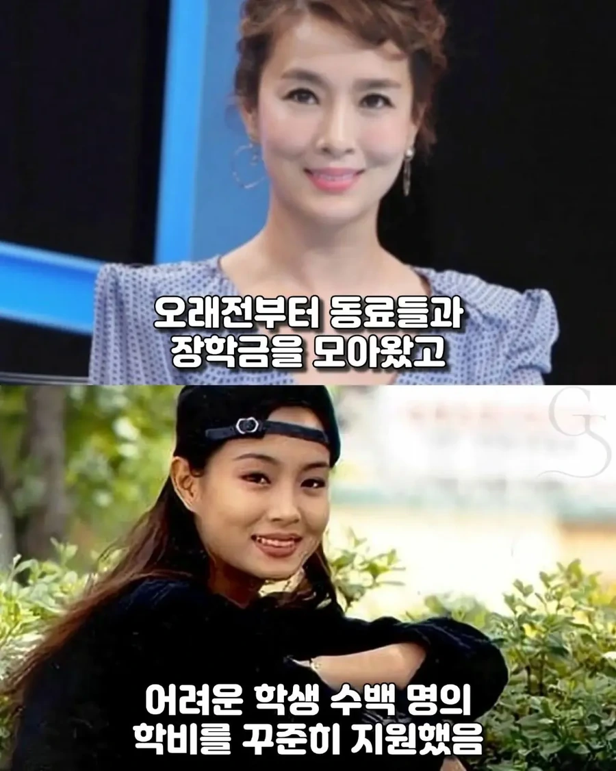 546832627df5b828a8ef7d2de6f026be2787e193.jfif.ren.jpg 배우 김원희가 라디오 생방송 도중 뛰쳐나간 이유 ㄷㄷㄷㄷㄷㄷ