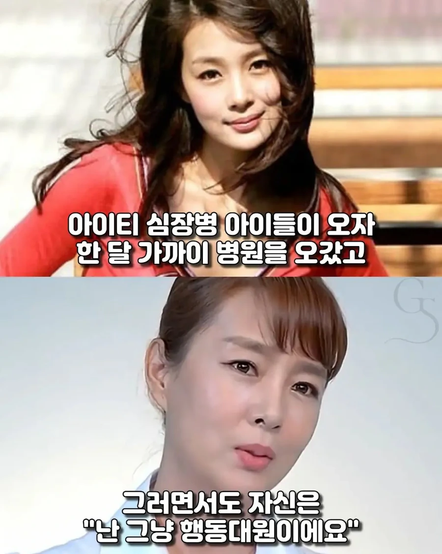5cae7cb66161864d5f2721cffa1ba4a5ac4337f7.jfif.ren.jpg 배우 김원희가 라디오 생방송 도중 뛰쳐나간 이유 ㄷㄷㄷㄷㄷㄷ