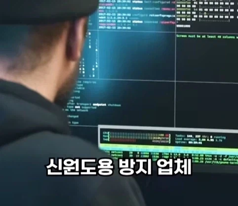 자신의 회사 서비스를 너무 믿었던 사장의 최후.jpg_3.webp