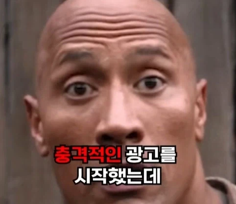 자신의 회사 서비스를 너무 믿었던 사장의 최후.jpg_6.webp