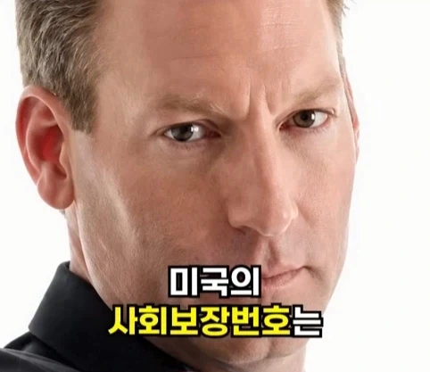 자신의 회사 서비스를 너무 믿었던 사장의 최후.jpg_9.webp