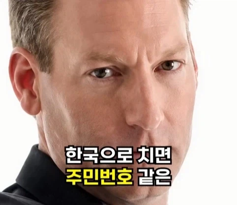 자신의 회사 서비스를 너무 믿었던 사장의 최후.jpg_10.webp