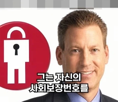 자신의 회사 서비스를 너무 믿었던 사장의 최후.jpg_12.webp