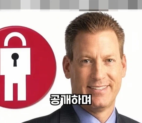 자신의 회사 서비스를 너무 믿었던 사장의 최후.jpg_13.webp