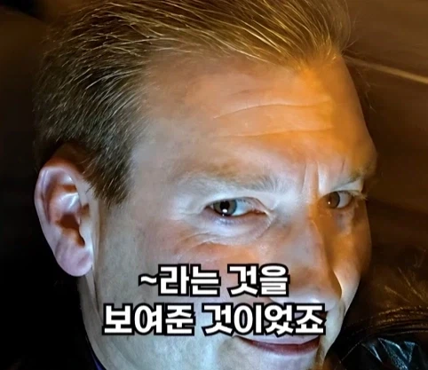 자신의 회사 서비스를 너무 믿었던 사장의 최후.jpg_18.webp