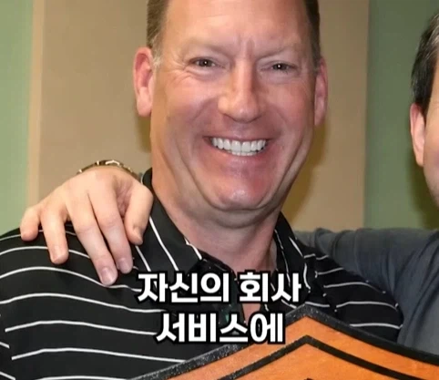 자신의 회사 서비스를 너무 믿었던 사장의 최후.jpg_19.webp