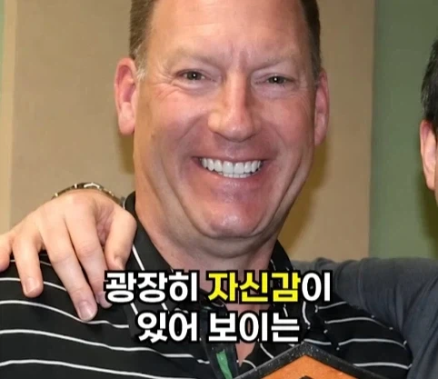 자신의 회사 서비스를 너무 믿었던 사장의 최후.jpg_20.webp