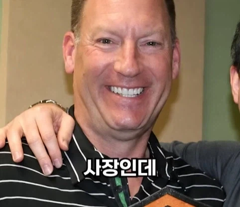 자신의 회사 서비스를 너무 믿었던 사장의 최후.jpg_21.webp