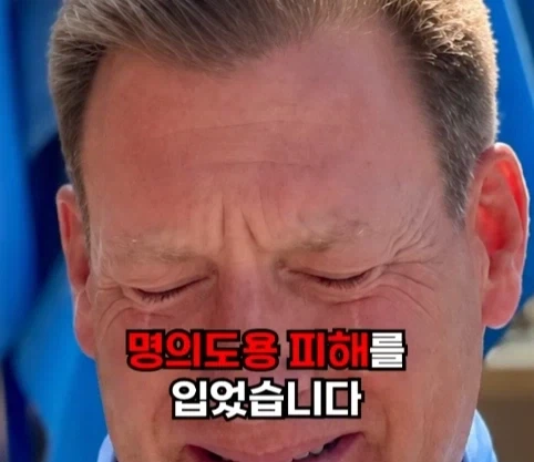 자신의 회사 서비스를 너무 믿었던 사장의 최후.jpg_33.webp