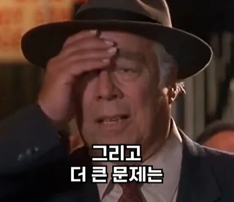 자신의 회사 서비스를 너무 믿었던 사장의 최후.jpg_34.webp