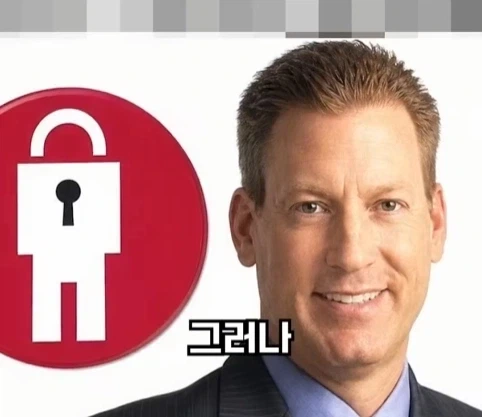 자신의 회사 서비스를 너무 믿었던 사장의 최후.jpg_39.webp