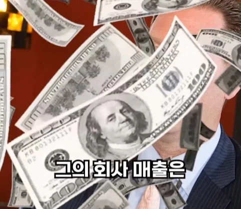 자신의 회사 서비스를 너무 믿었던 사장의 최후.jpg_41.webp