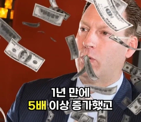 자신의 회사 서비스를 너무 믿었던 사장의 최후.jpg_42.webp