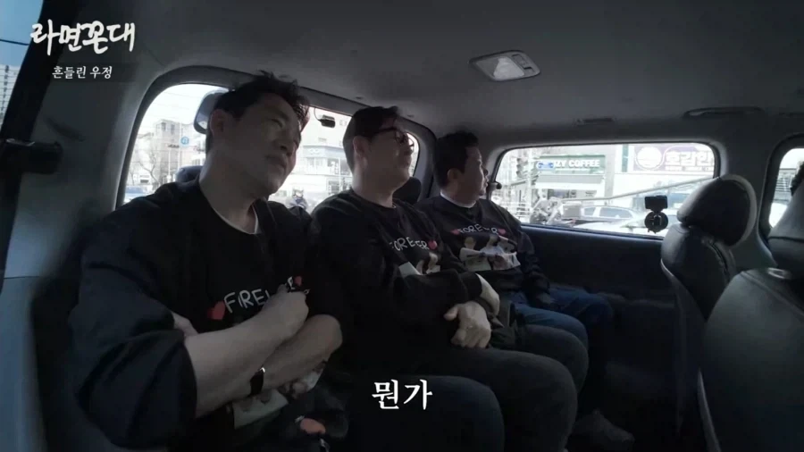 셰프들이 김풍 좋아하는 이유.jpg_2.webp