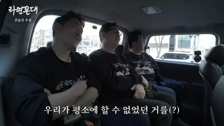 셰프들이 김풍 좋아하는 이유.jpg_3.webp