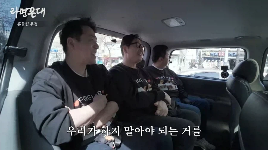 셰프들이 김풍 좋아하는 이유.jpg_6.webp