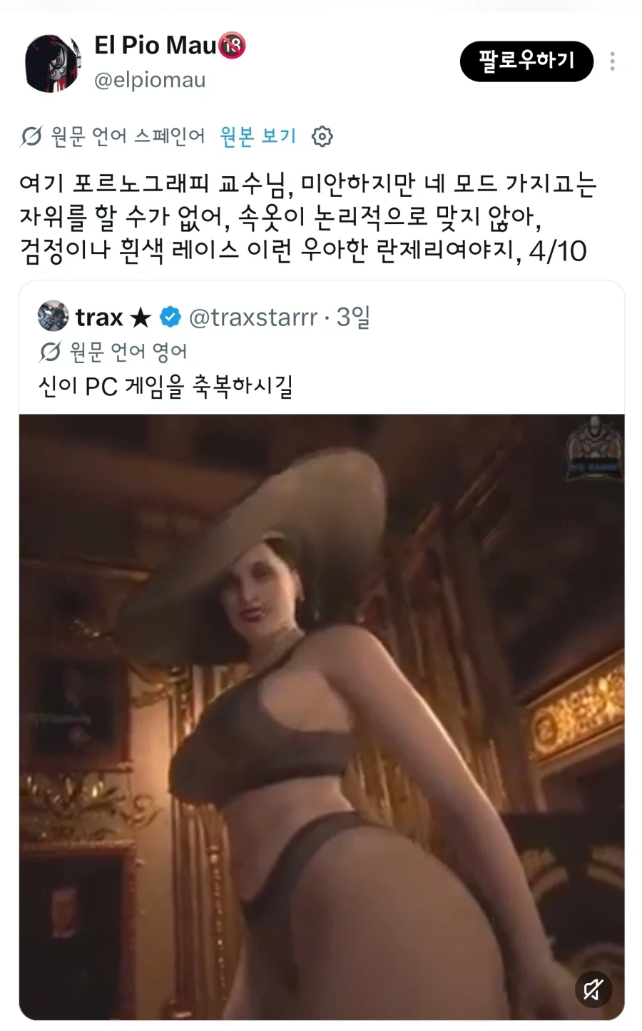 이 시대의 소크라테스와 아리스토텔레스_1.webp