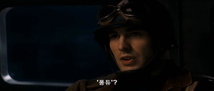 MCU)순진했던 시절의 캡틴 아메리카_4.webp
