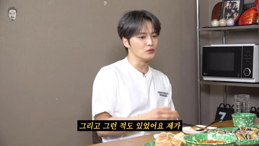 김재중이 평생을 고마워했던 사람_1.webp