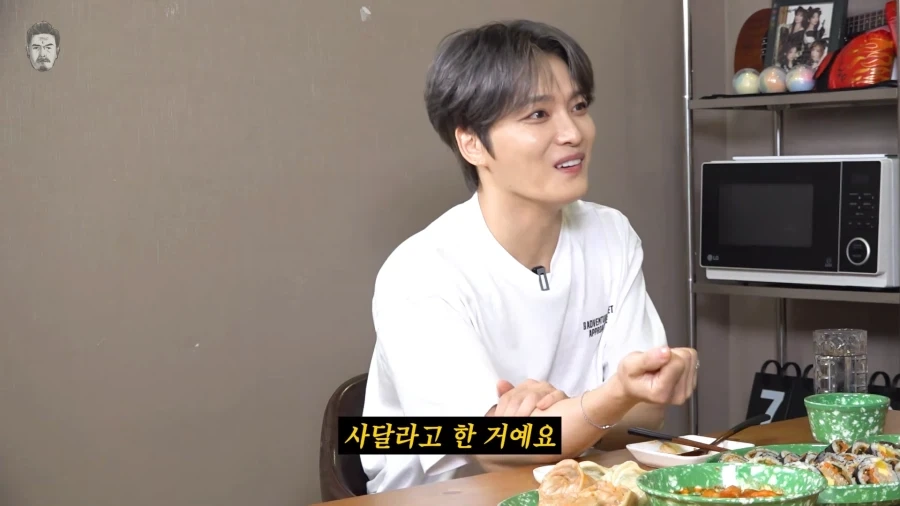 김재중이 평생을 고마워했던 사람_12.webp