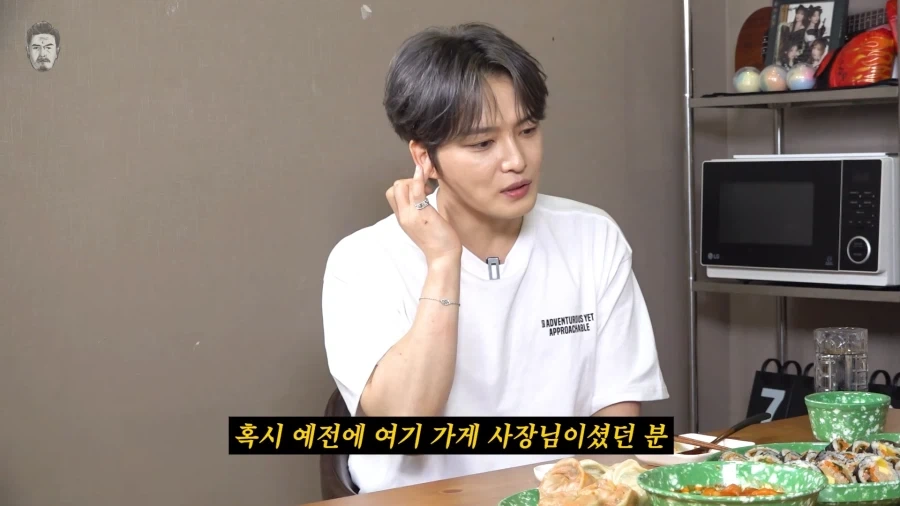 김재중이 평생을 고마워했던 사람_30.webp
