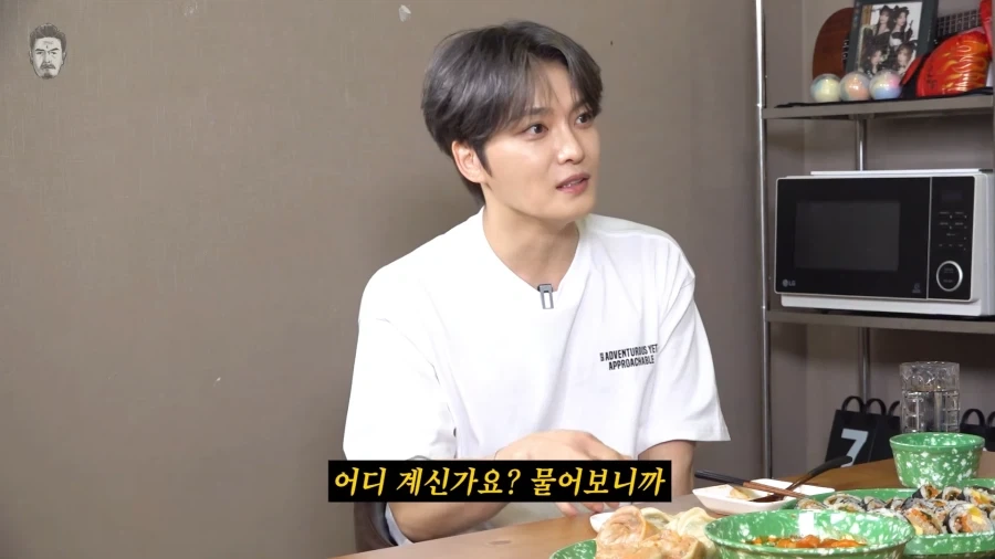 김재중이 평생을 고마워했던 사람_31.webp