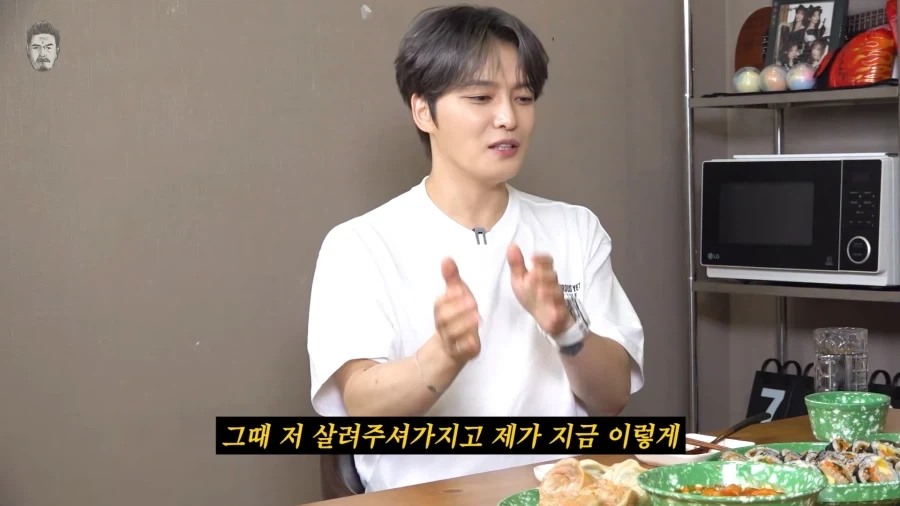 김재중이 평생을 고마워했던 사람_41.webp