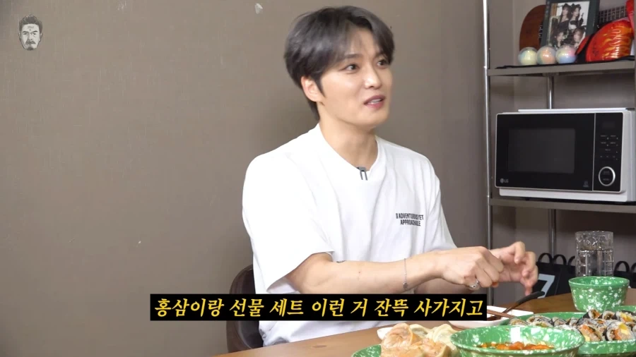 김재중이 평생을 고마워했던 사람_49.webp