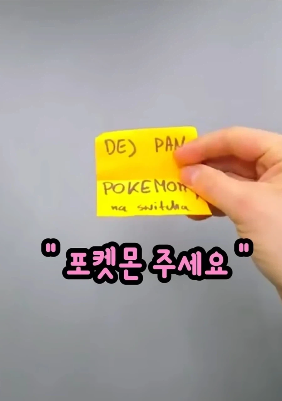 테토남 : 배틀필드 6 주시오_4.webp
